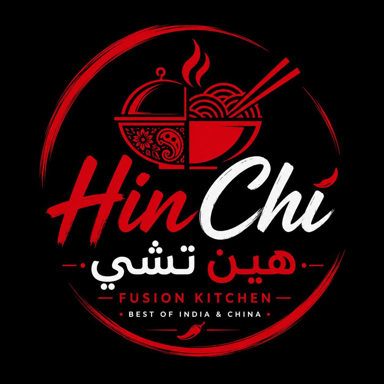 HinChi Logo